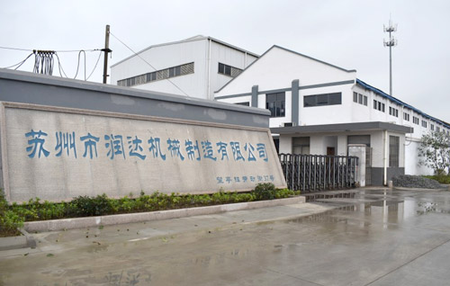 磨粉機輥套、襯板哪家強？