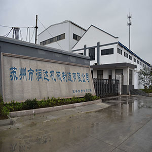 在目前這樣的形勢下，鑄造是“夕陽行業(yè)”嗎？