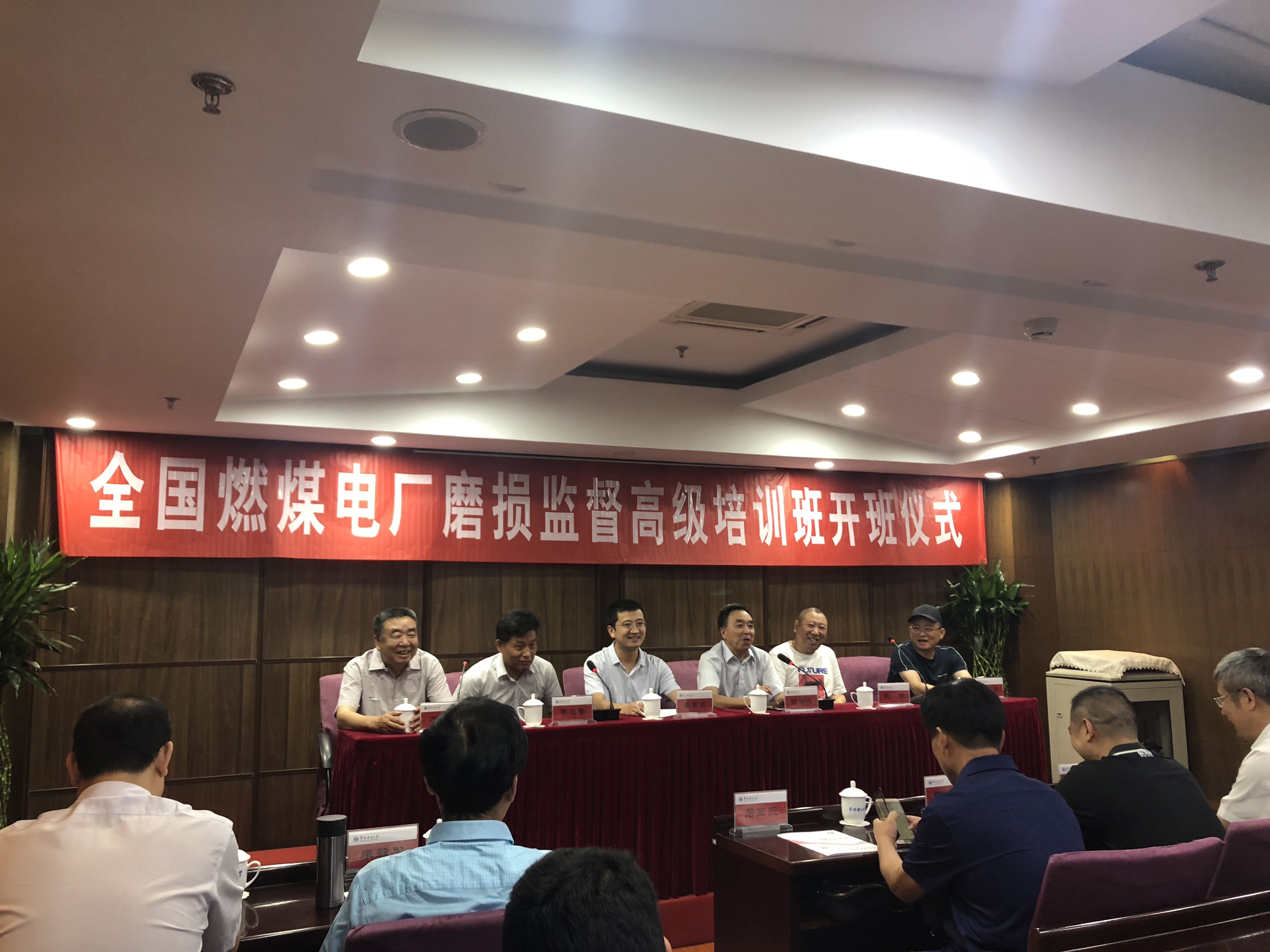 千與千尋，當蘇州潤達高鉻磨輥遇上華北電力大學！