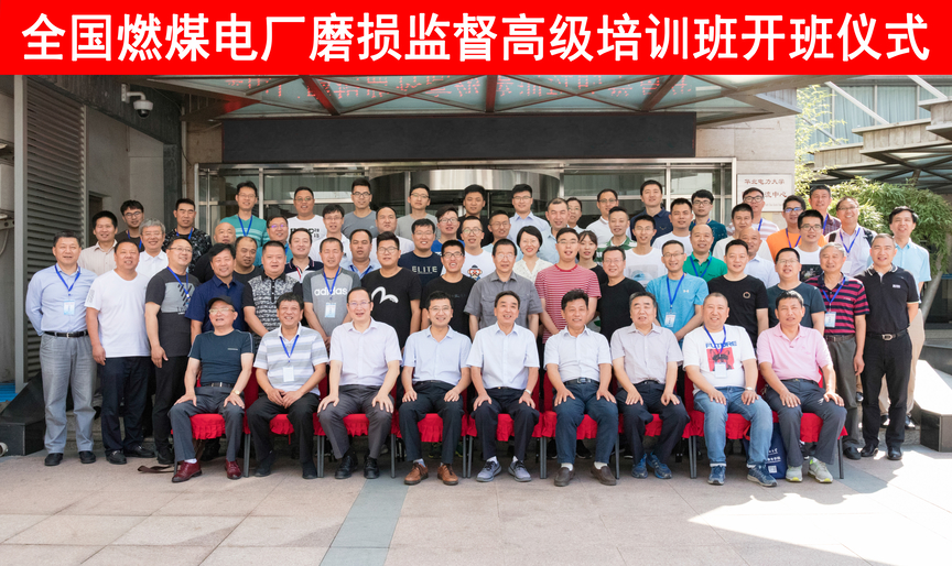 高鉻磨輥 蘇州潤達 高鉻磨輥 蘇州潤達