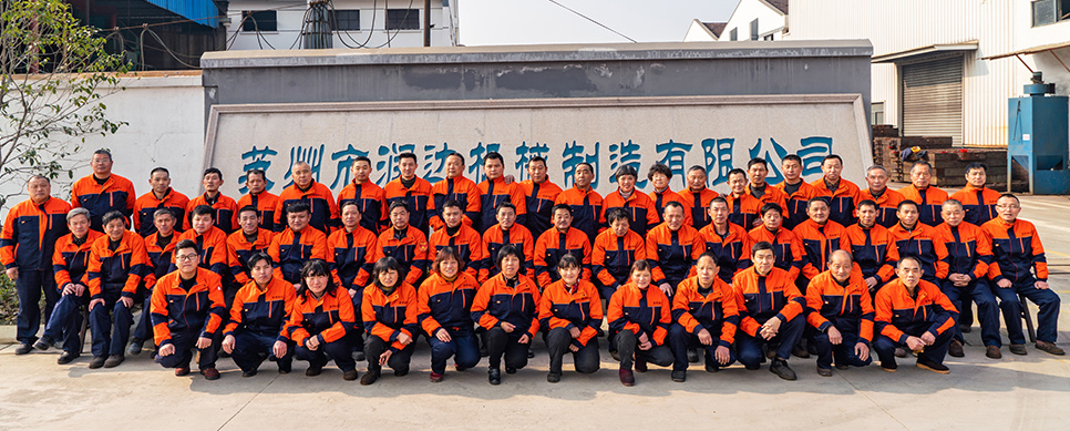 蘇州潤(rùn)達(dá)機(jī)械.jpg 蘇州潤(rùn)達(dá)機(jī)械.jpg